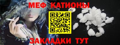 марки lsd Будённовск