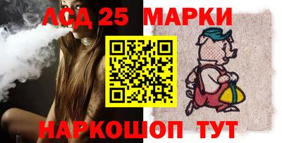 МДПВ Бугуруслан