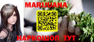 МДПВ Бугуруслан