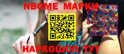 кокаин VHQ Бузулук