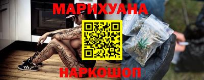 марки lsd Будённовск