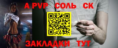 МДПВ Бугуруслан