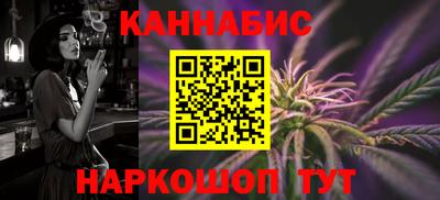кокаин VHQ Бузулук