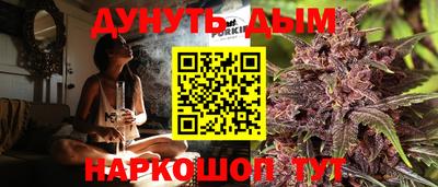 марки lsd Будённовск
