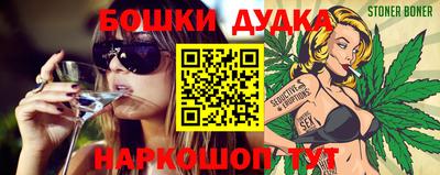 МДПВ Бугуруслан