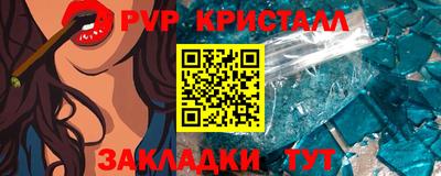 марки lsd Будённовск