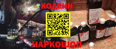 марки lsd Будённовск