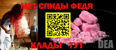 кокаин VHQ Бузулук