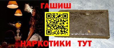марки lsd Будённовск