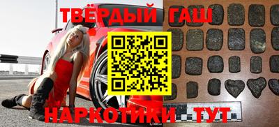 кокаин VHQ Бузулук