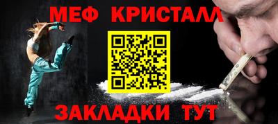 марки lsd Будённовск
